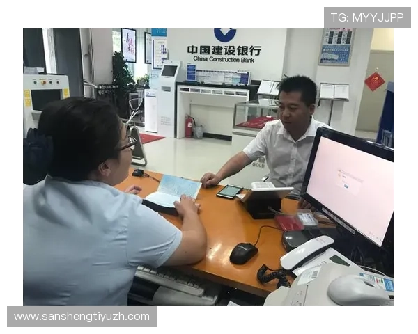 如何优化欧博开户管理流程实现客户快速注册与信息安全保障