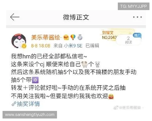 必赢娱乐官网多平台同步登录,支持手机电脑多设备畅玩,随时随地享受娱乐乐趣 必赢娱乐官网多平台同步登录,支持手机电脑多设备畅玩,随时随地享受娱乐乐趣