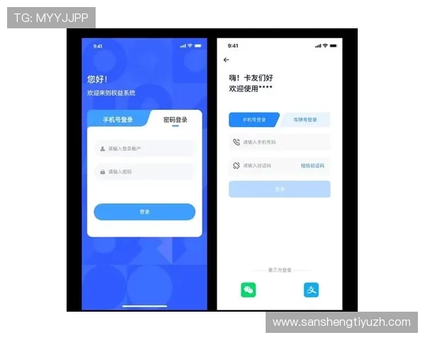 欧博abg官网登录入口便捷登录通道推荐确保用户快速进入平台体验