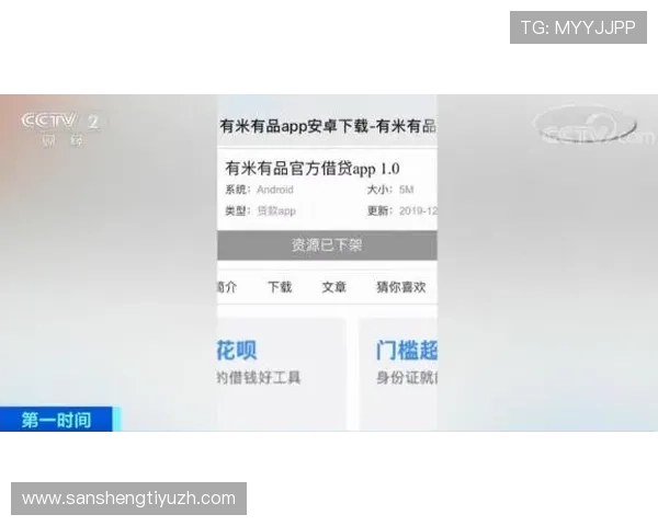 欧博app注册开户时间多久？用户常见问题解答