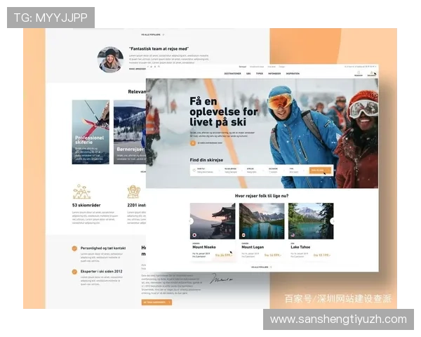 欧博最新官网网站布局与界面设计特色分析