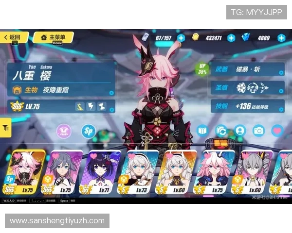 欧博游戏登录平台官网入口:确保账号安全的登录技巧分享 欧博游戏登录平台官网入口:确保账号安全的登录技巧分享