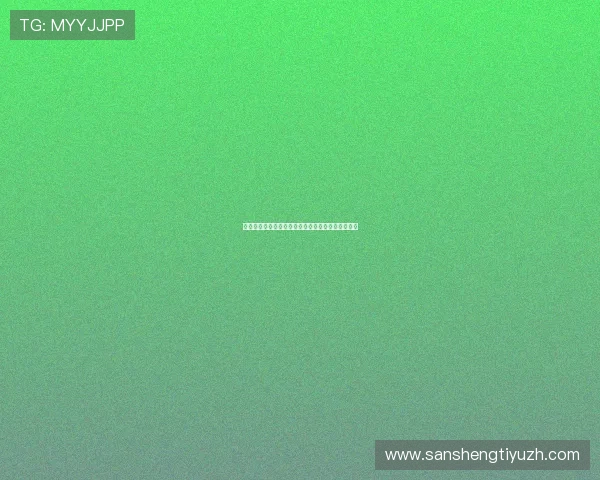 欧博线上开户需要准备的资料及注意事项全方位解析 欧博线上开户需要准备的资料及注意事项全方位解析