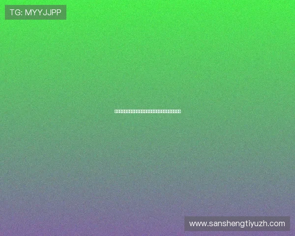 汇丰国际娱乐网移动端体验优化,随时随地畅享精彩娱乐内容 汇丰国际娱乐网移动端体验优化,随时随地畅享精彩娱乐内容