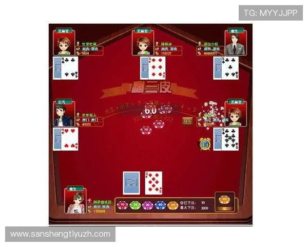 百家樂完美對子实战技巧全攻略从入门到精通的详细教学让你轻松掌握赢牌的核心要点