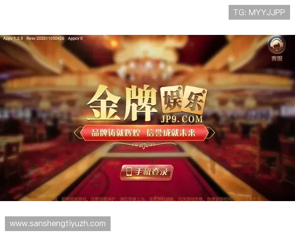 大发扑克娱乐场游戏种类丰富多样满足不同玩家的娱乐需求