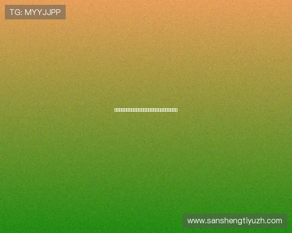 世界杯期间葡萄牙队与乌兹别克斯坦球迷签证申请流程详解 世界杯期间葡萄牙队与乌兹别克斯坦球迷签证申请流程详解