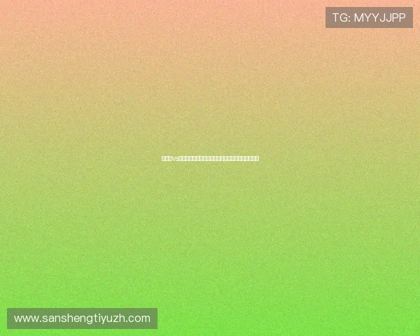 阿根廷vs约旦比赛结果预测:世界杯小组赛关键战役全面解析 阿根廷vs约旦比赛结果预测:世界杯小组赛关键战役全面解析