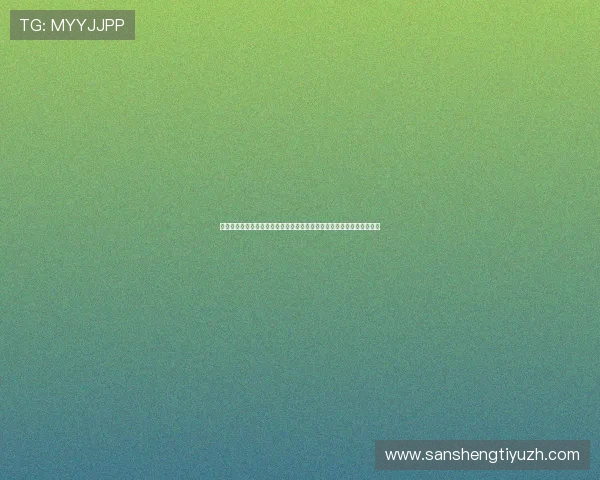星光娱乐社区带你了解世界杯赛程安排、比赛结果及精彩集锦一站式服务 星光娱乐社区带你了解世界杯赛程安排、比赛结果及精彩集锦一站式服务